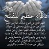 user2925542925487