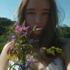 nettakeskinenn