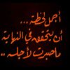 almazaya78
