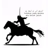 intr_51