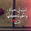 ronamahmed