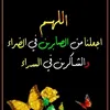 saad111saadsaad