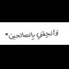 22.fadeei