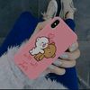 user5950785319060