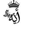 ayamatar841