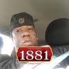 immortalprince2025