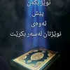 ahmadbaban9