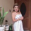 claudiacubaaliaga
