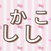 handcare11