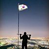 munjaesung