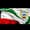 fahadaldlh7
