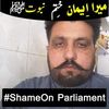 ghafran.ali.gujja