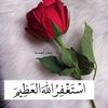 zaynaad112