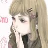 auveyl