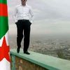 houmamjijel