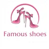 famousshoes124