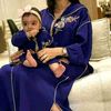 aminadahou18