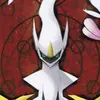 arceus_el_dios_