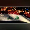 alrekabe5