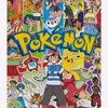 pokefranek1