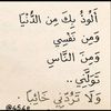 quran_kari8