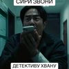 i_love_da_luba