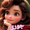 user2910486885333