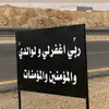 dyaqapez6b1r