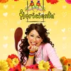 fp_floricienta._