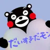 masakumamon