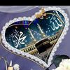 srin1312