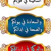 souadjabrani661