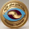 محلات فاتن ستور للازياء