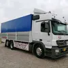 ukgjtdg