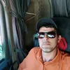 vaniosilva738
