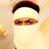 user8480036945069