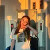 is_taisiya