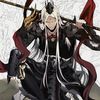 heavenlysunwukong