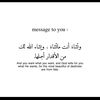 lea.ghnaim