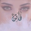 faten1283