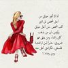 noory_b