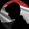 ˼♯̶عفــاشي🇾🇪