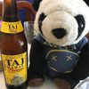 panda.king867