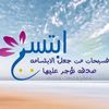 faizabaljana1