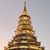 keng_vava