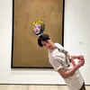 amsieutock