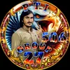 barind506