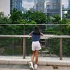 itsme_aniela