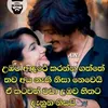 user21135958016196