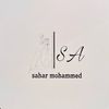 سحر بنت محمد | مصورة عرائس 📸